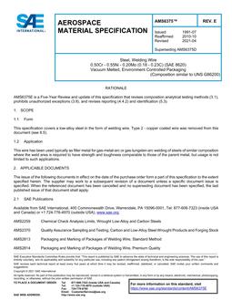 SAE AMS6375 Revision E