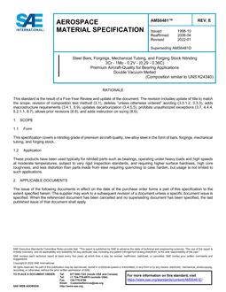 SAE AMS6481 Revision E