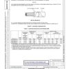 SAE AS22759/90 Revision D